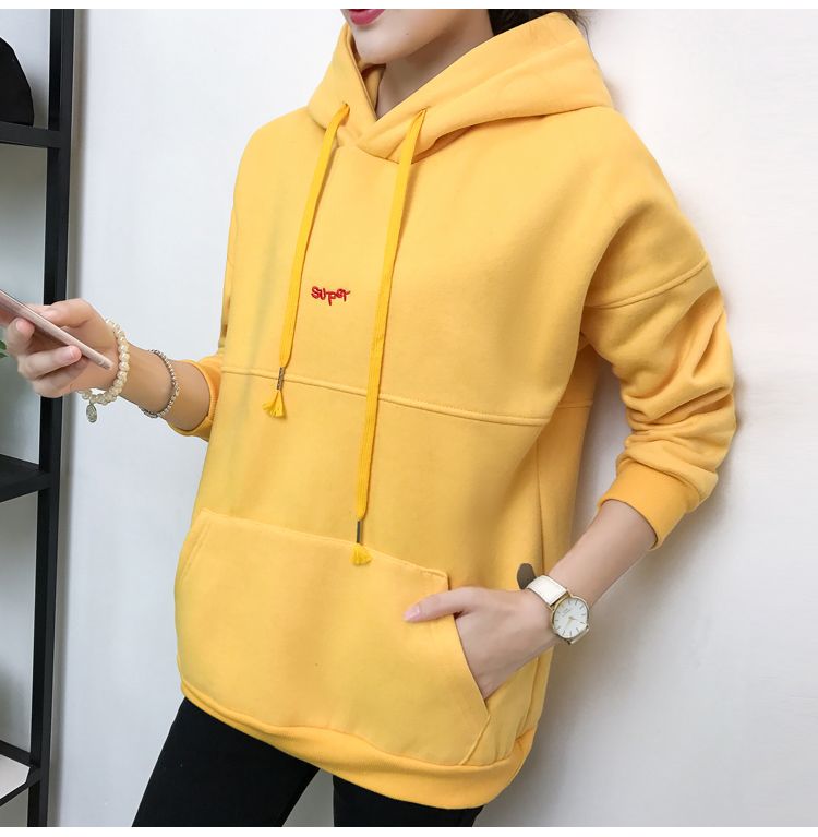 GW2039 Casual Hooded Top Yellow