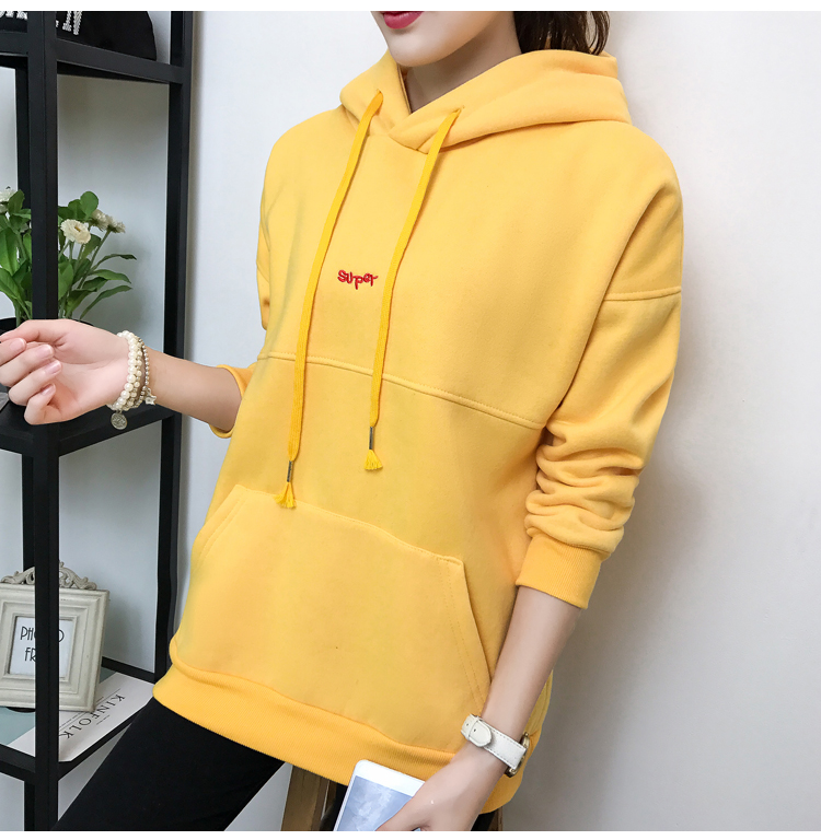 GW2039 Casual Hooded Top Yellow