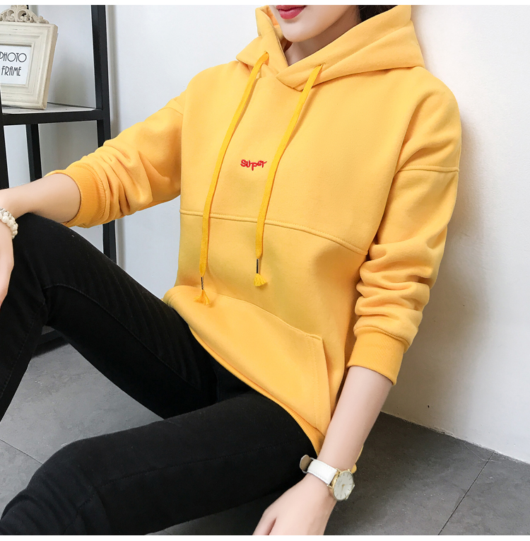 GW2039 Casual Hooded Top Yellow