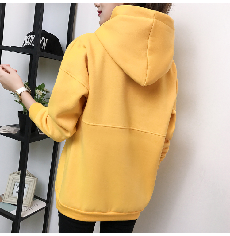 GW2039 Casual Hooded Top Yellow