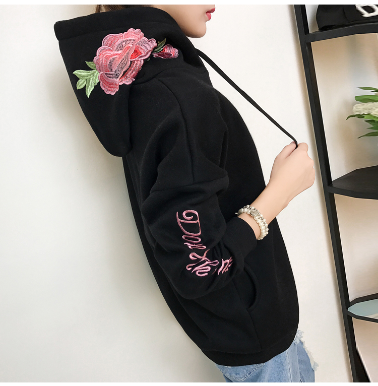 GW2042 Lovely Embroidery Hooded Top Black