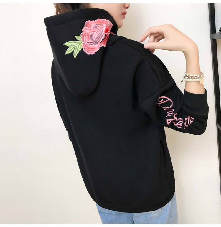 GW2042 Lovely Embroidery Hooded Top Black