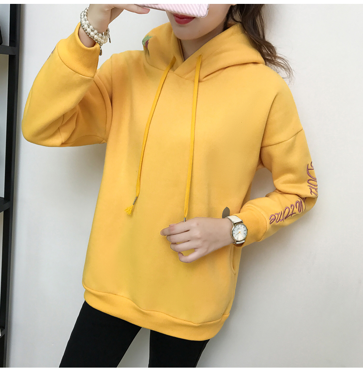 GW2042 Lovely Embroidery Hooded Top Yellow