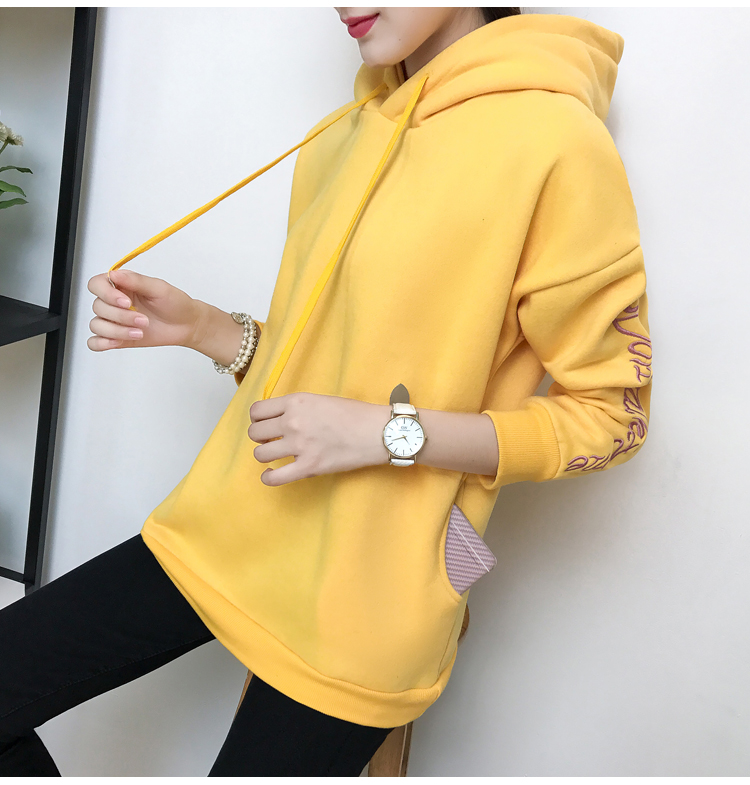 GW2042 Lovely Embroidery Hooded Top Yellow