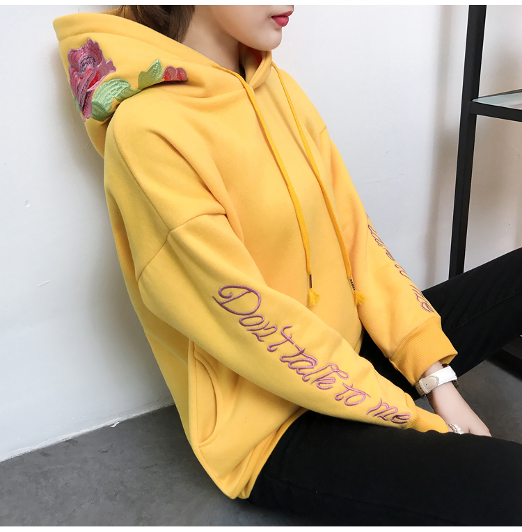 GW2042 Lovely Embroidery Hooded Top Yellow