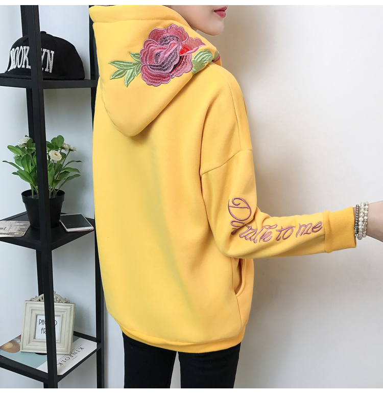 GW2042 Lovely Embroidery Hooded Top Yellow