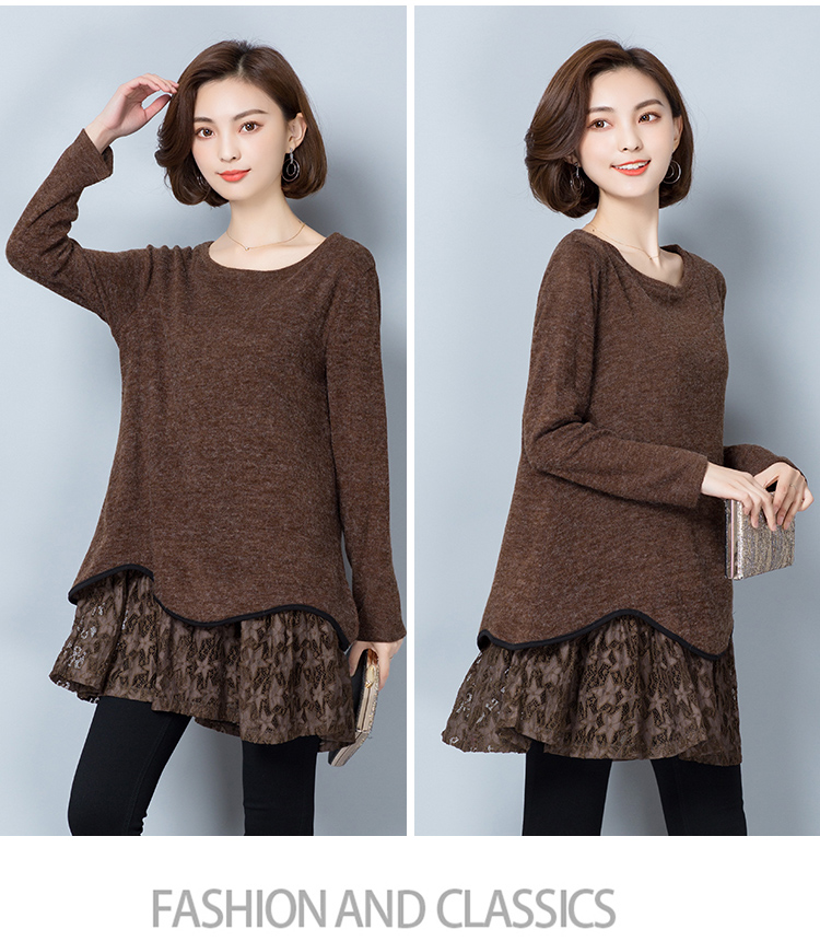 GW2044 Pretty Long Top Brown