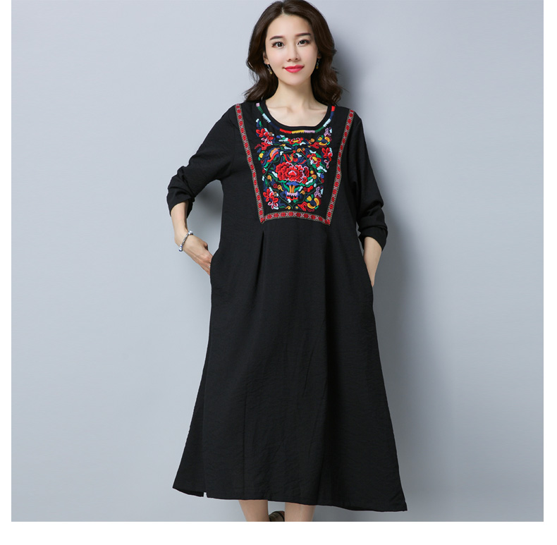 GW2094 Classic Dress Black