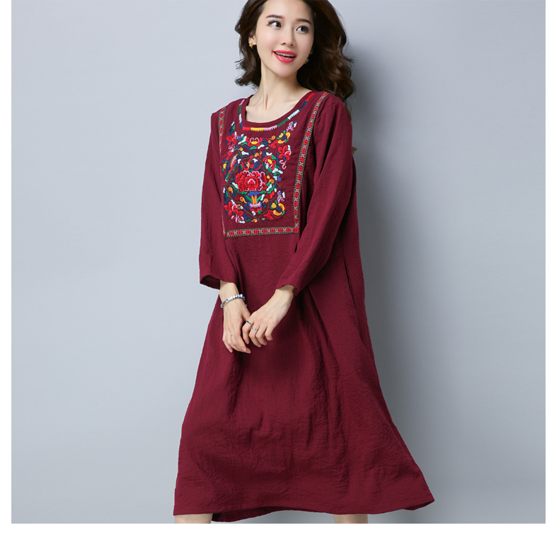 GW2094 Classic Dress Maroon