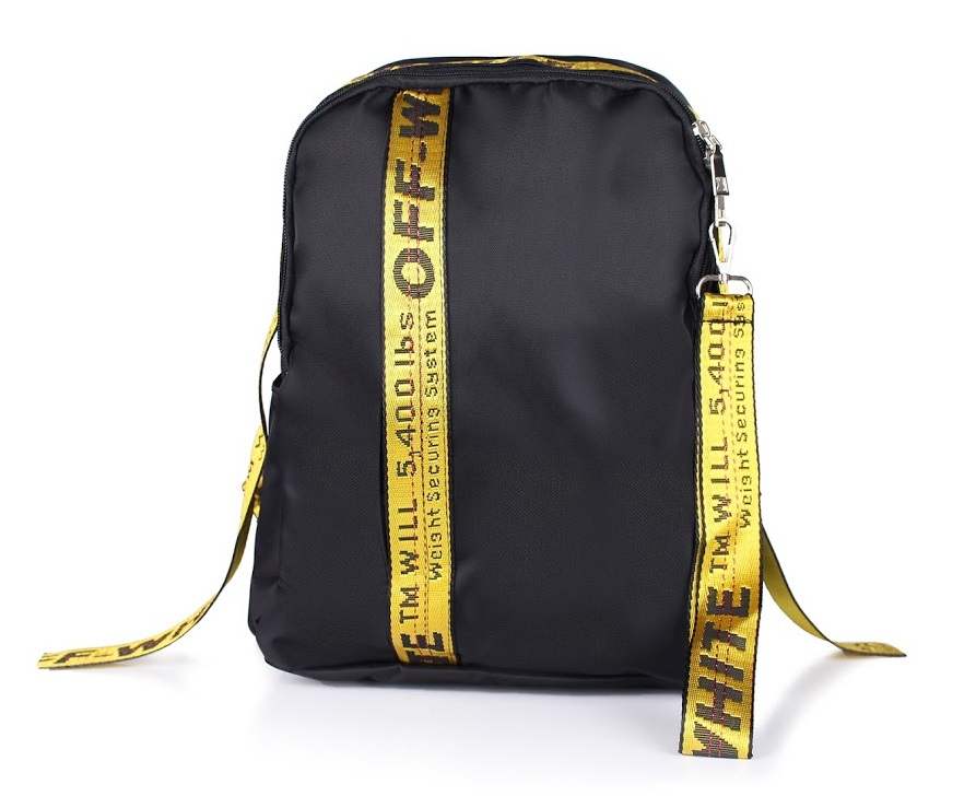 QA-266 Sporty Backpack Yellow