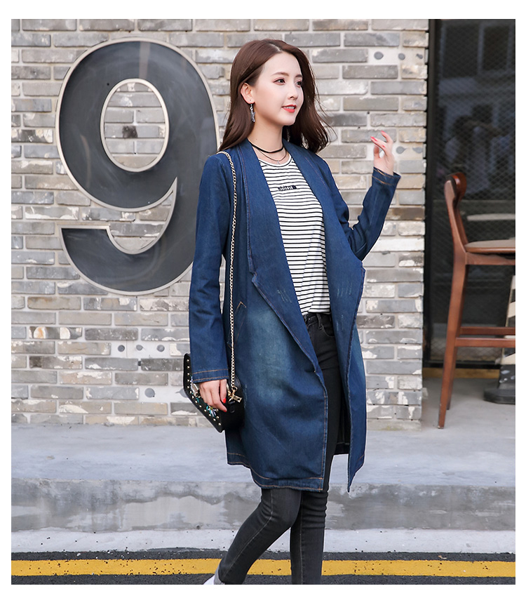 GW2177 Trendy Denim Cardigan Blue