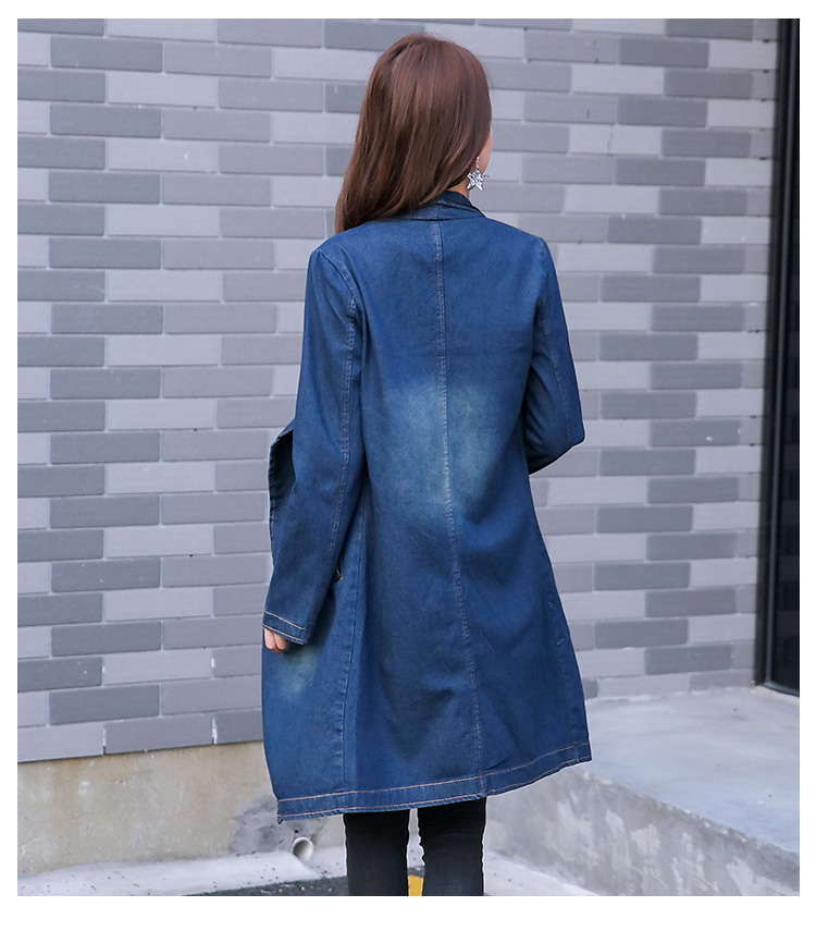 GW2177 Trendy Denim Cardigan Blue