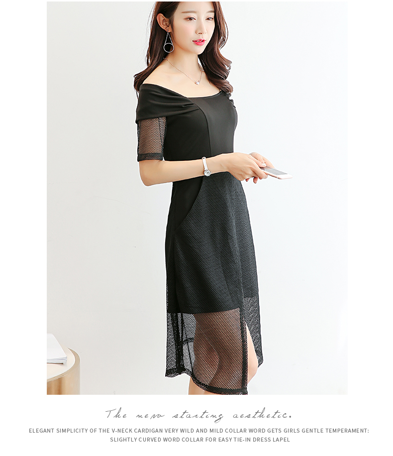 WD3864 Elegant Dress Black