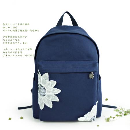 MB4771 Korea Fashion Backpack (Blue)