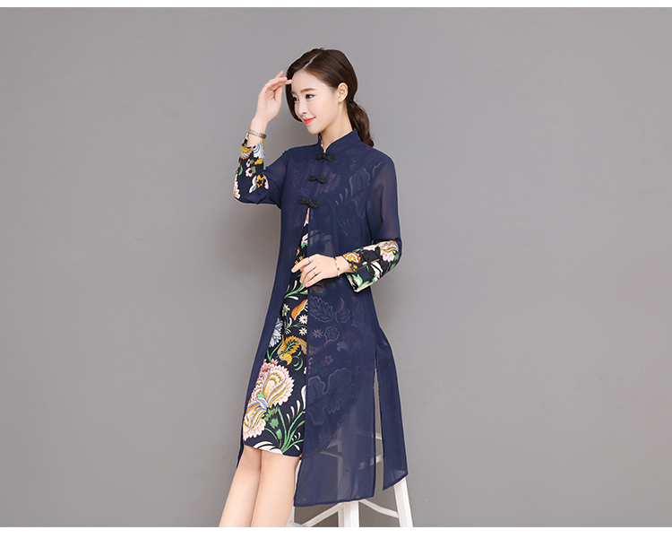 VW12205 Special Cheongsam Blue