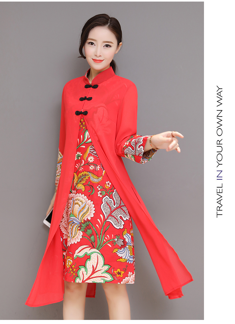 VW12205 Special Cheongsam Red