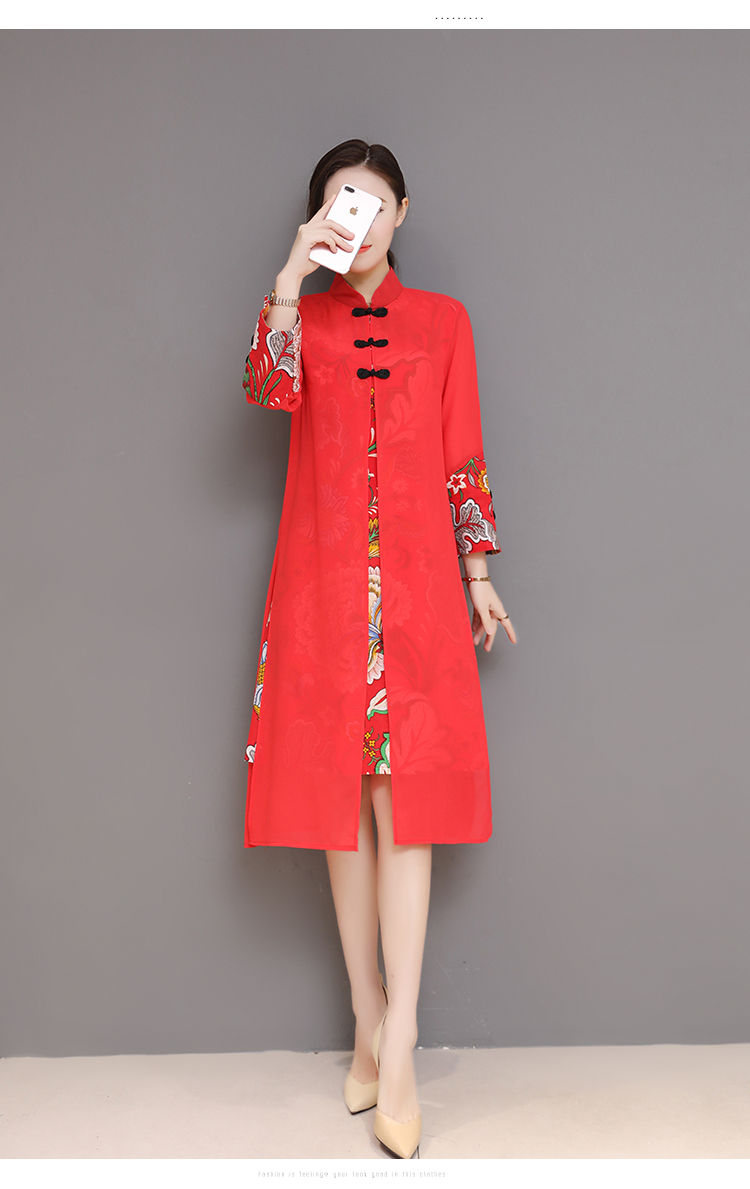 VW12205 Special Cheongsam Red