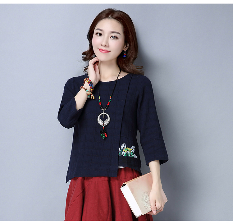 GW2208 Classic Top Dark Blue