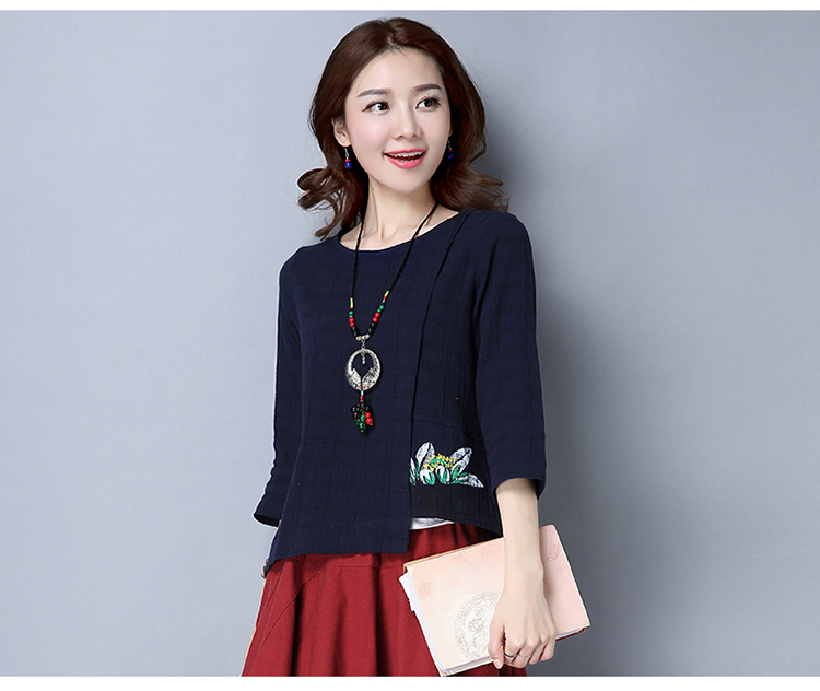 GW2208 Classic Top Dark Blue