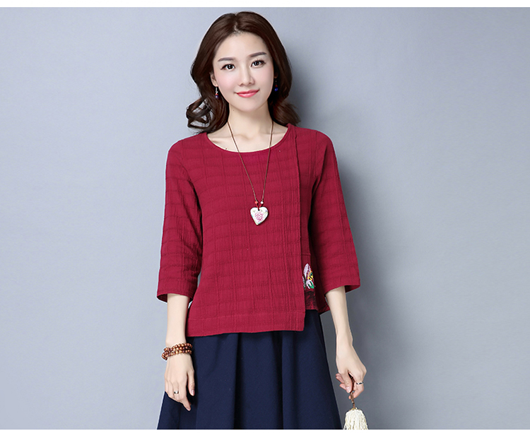 GW2208 Classic Top Maroon