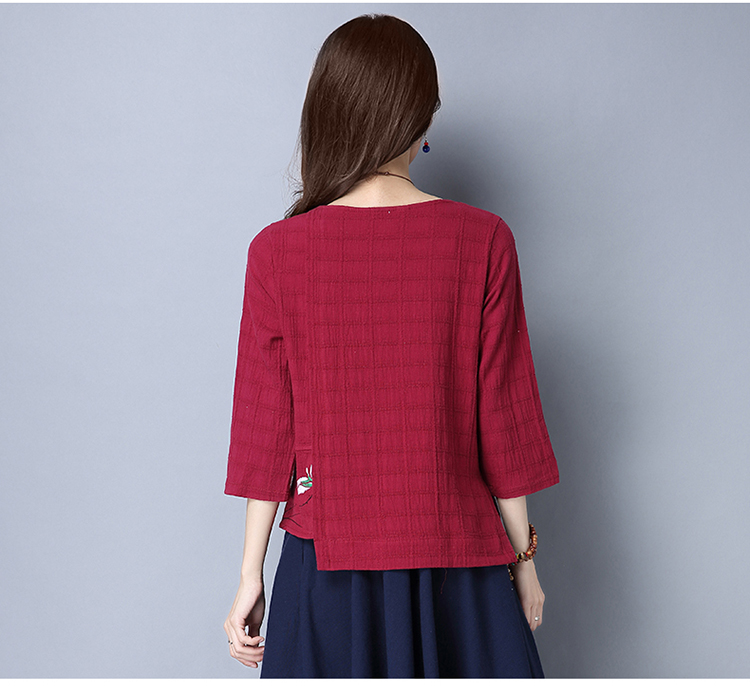 GW2208 Classic Top Maroon