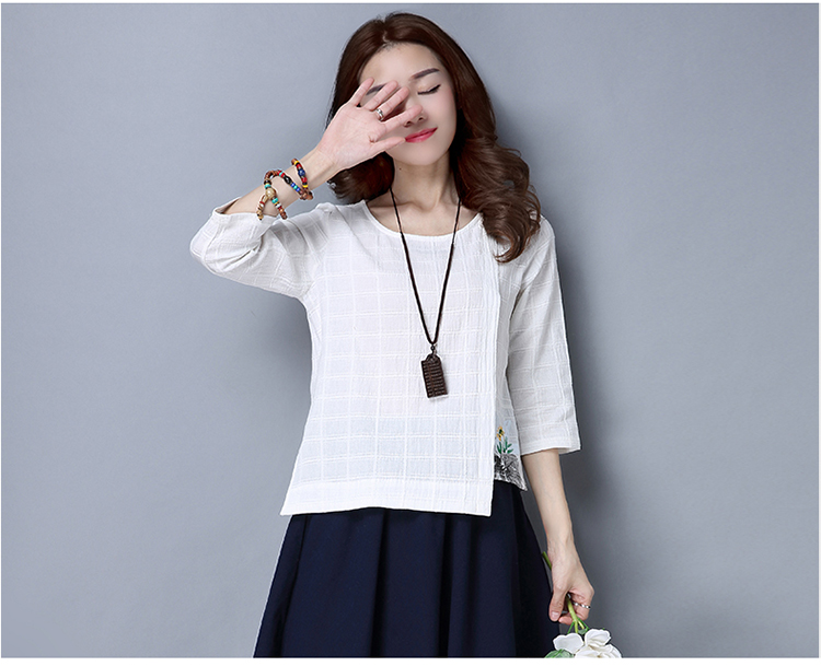 GW2208 Classic Top White