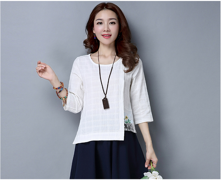 GW2208 Classic Top White