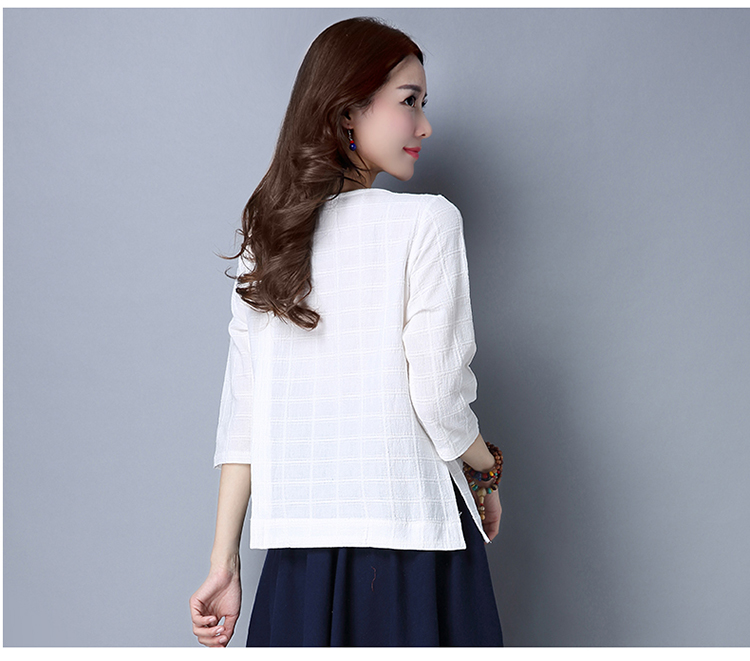 GW2208 Classic Top White