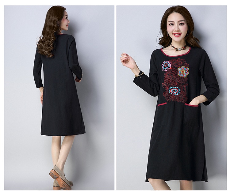 GW2209 Vintage Dress Black