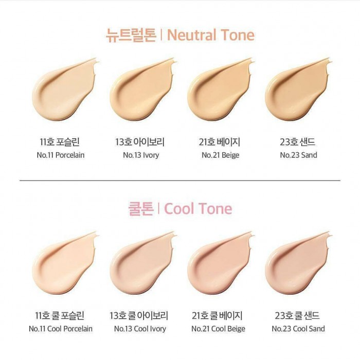 MV3003 BB Cushion Pore Control 23C Cool Sand