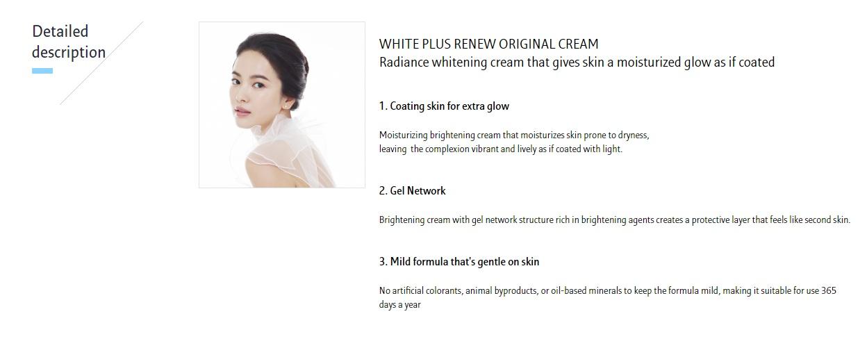 MV3020 LANEIGE White Plus Renew Original Cream EX 50ml