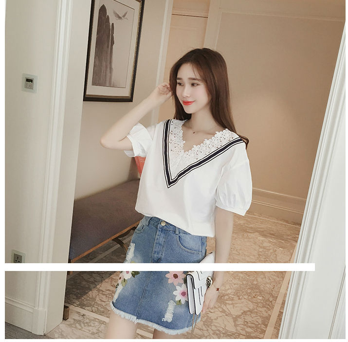 KF517 Lace Collar Top White