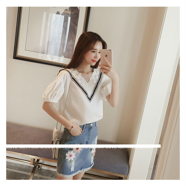 KF517 Lace Collar Top White