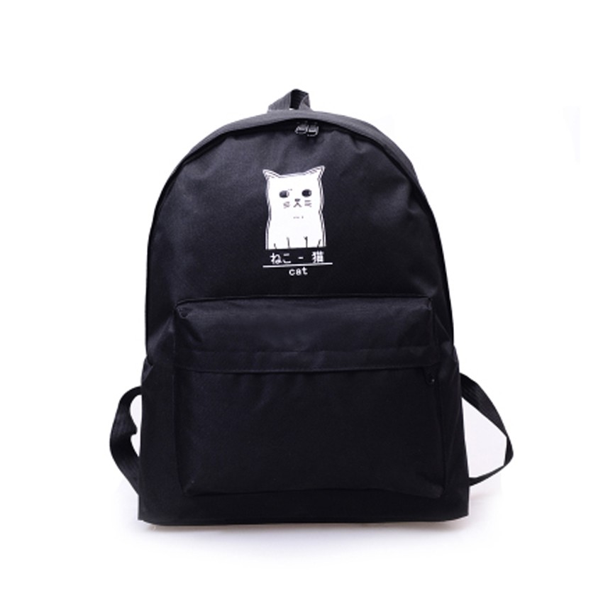 KW80259 Cute Cat Backpack Black