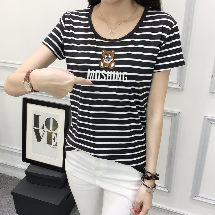 QA-392 Women Korean Fashion Casual Top Moshing