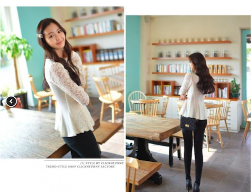 WT21452 Charming Lace Top Almond