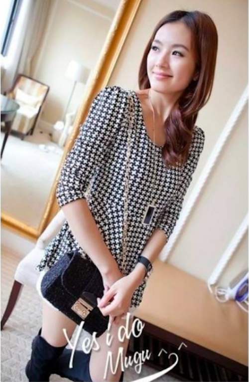 WT21456 Trendy Top As Picture