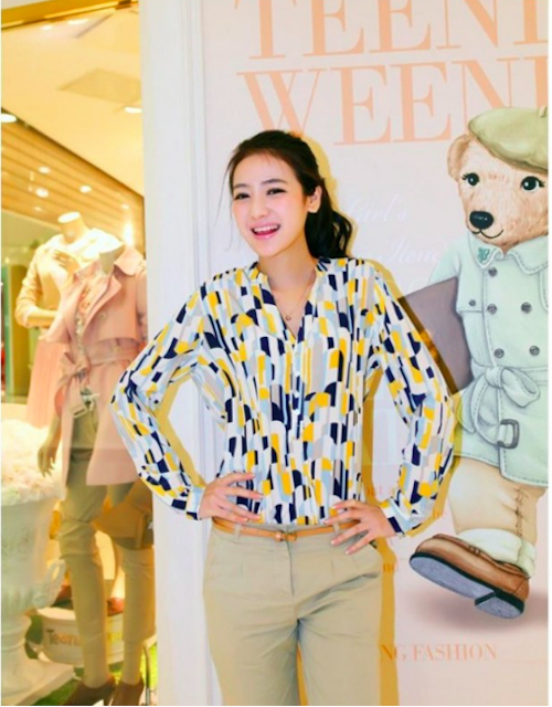 WT21473 Fashion Top Yellow