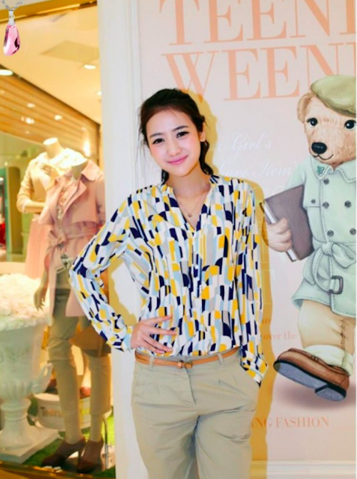 WT21473 Fashion Top Yellow