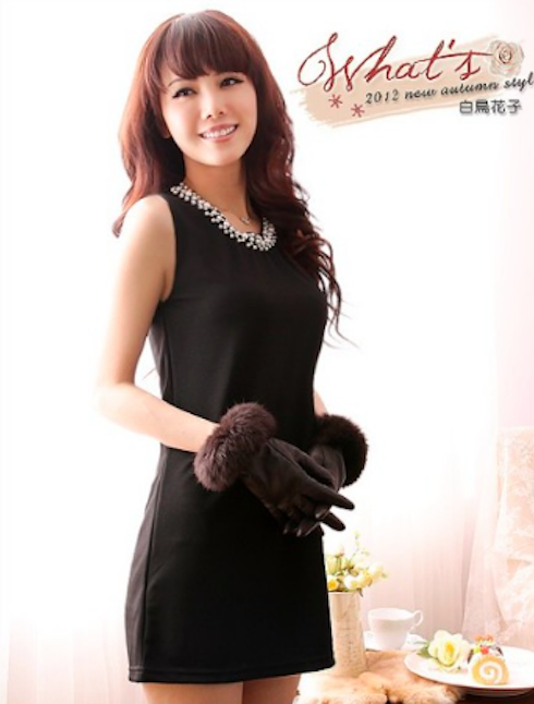 WD21521 Round Neck Dress Black