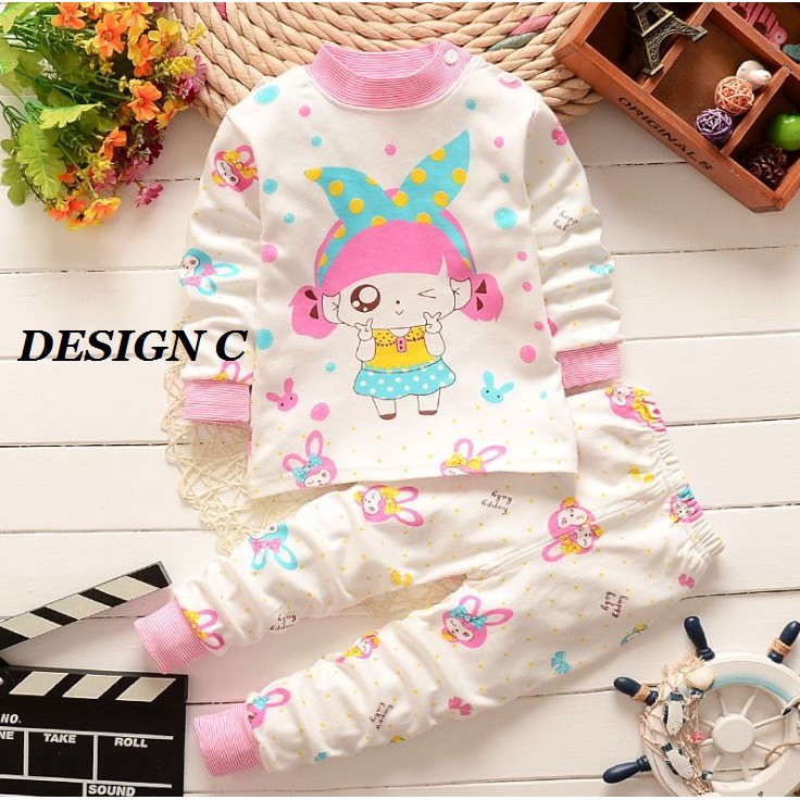 SH-618 Kids Top and Pant Set Design C