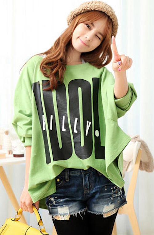 JW5031 Trendy Top Green