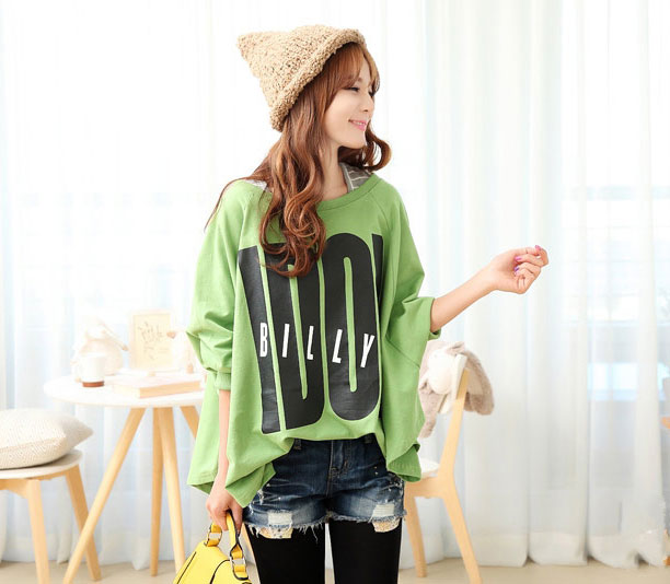 JW5031 Trendy Top Green