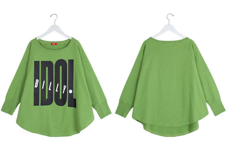 JW5031 Trendy Top Green