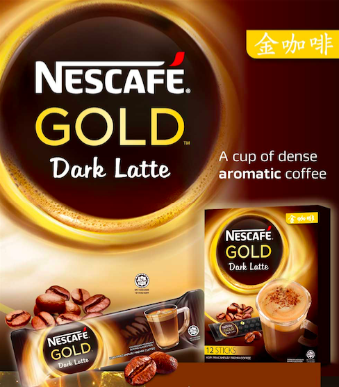 BF-105 NESCAFE Gold Dark Latte