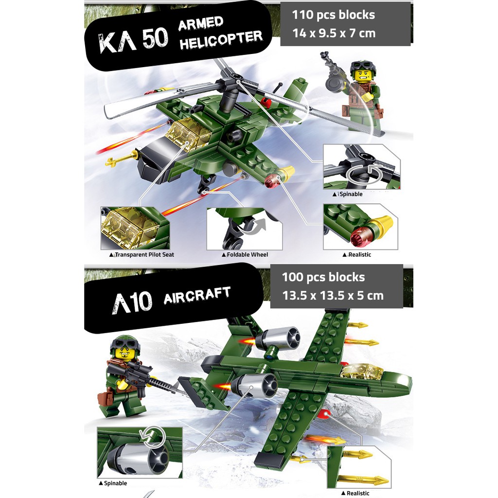 ET 844 Army Military Action Figure Building Blocks Toy 