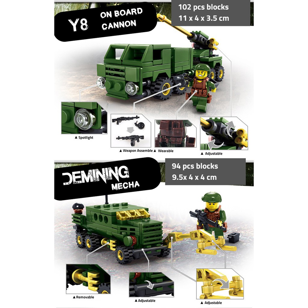 ET 844 Army Military Action Figure Building Blocks Toy 