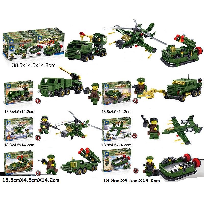 ET 844 Army Military Action Figure Building Blocks Toy 