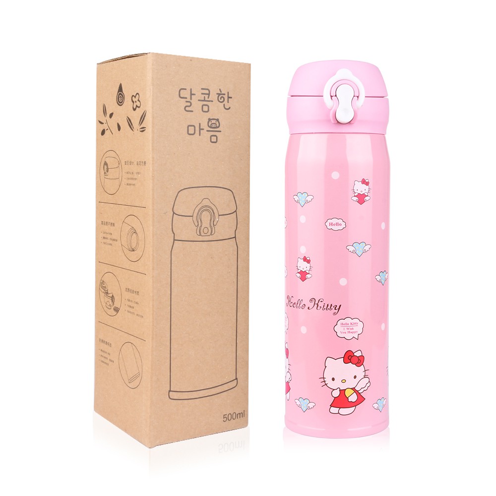 HM 800 Cute Cartoon Bottle Hello Kitty