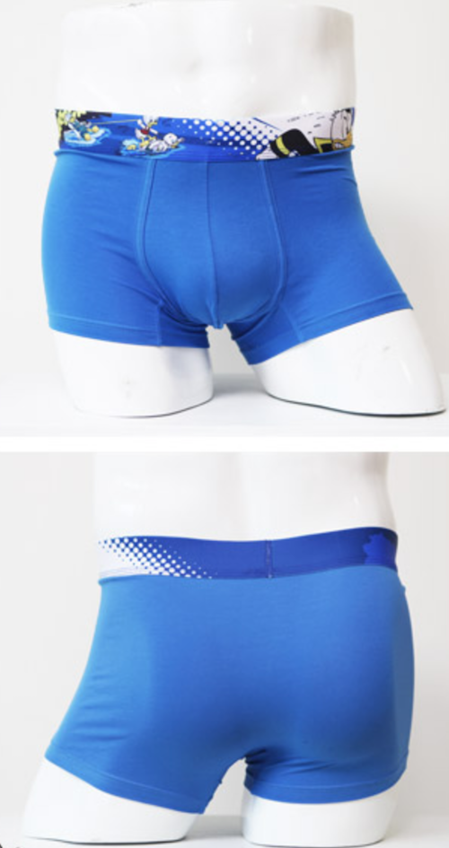 KB10206 Stylish Men's Underwear Blue